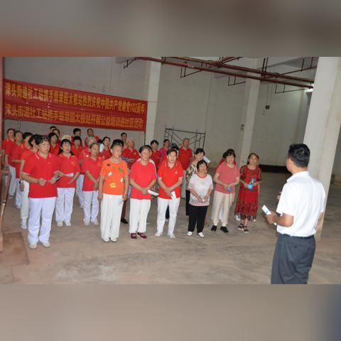 南宁市哪个街道好一点