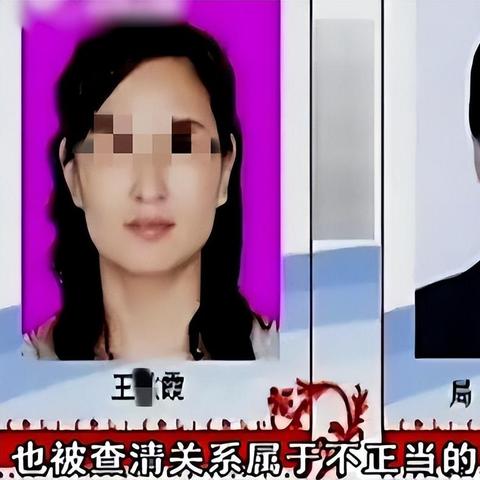 河南省公车补贴的相关长尾关键词有哪些