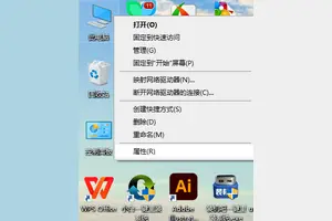 重装win10卡在设置网络连接无线网