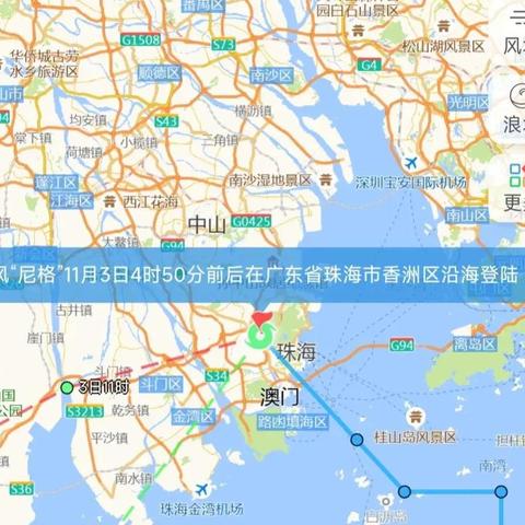 【深圳未来30天天气预报】深圳未来一个月天气情况查询