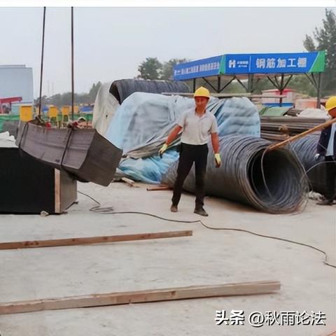 西安市违停单怎么处理