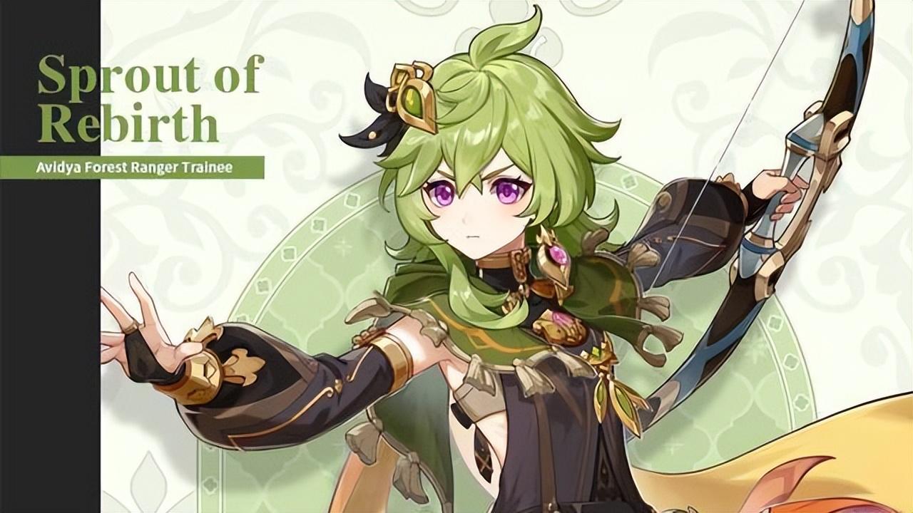 原神须弥神怎么卡过去（原神须弥圆形屏障怎么解开）