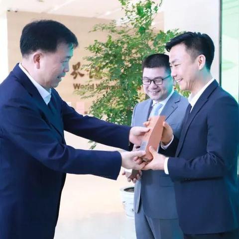 温州市青少年创业园地址的长尾关键词有哪些