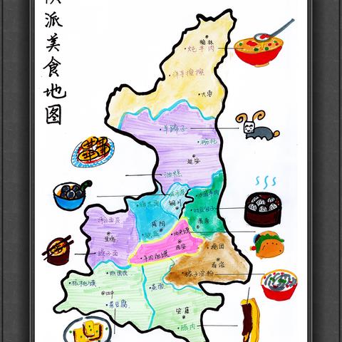 怎么才能进入西安市一中