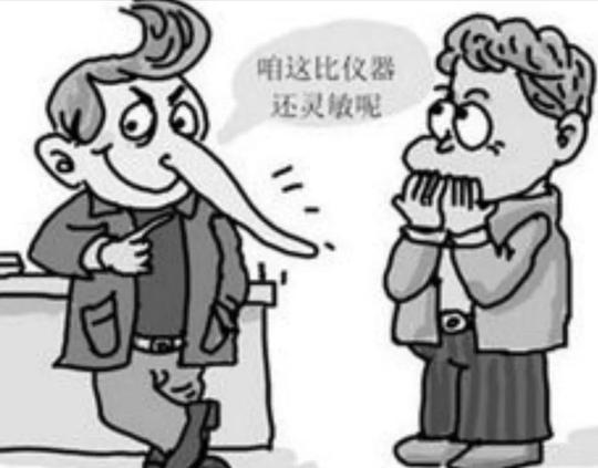 收入可观，工作还轻松的6大奇葩冷门职业，您不了解一下吗