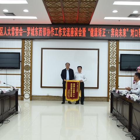 深圳医院矫正相关长尾关键词有哪些