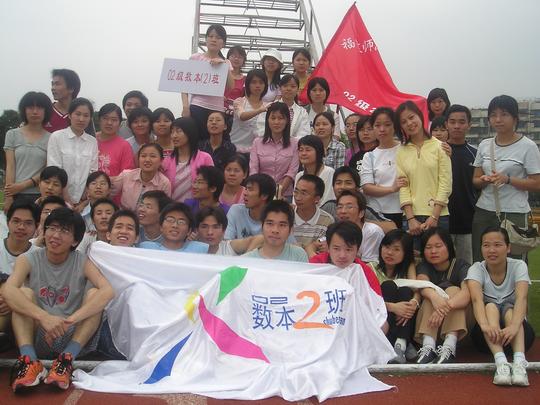12年教培创业故事——写给一路的自己和漂泊在厦门迷茫的人