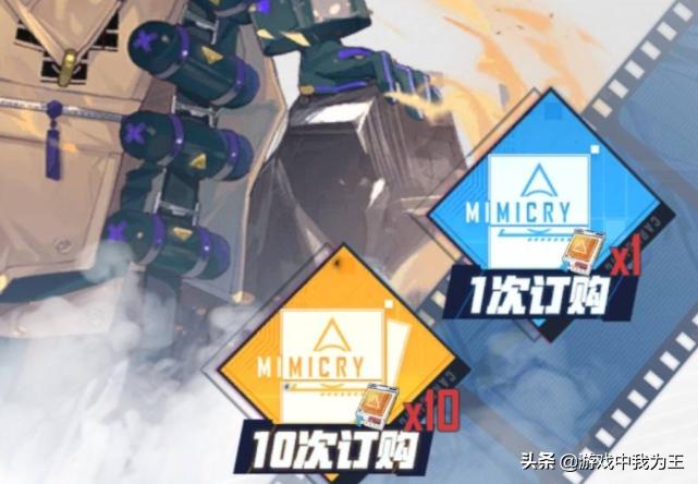 原神npc卡地下怎么办（原神天叔位置）