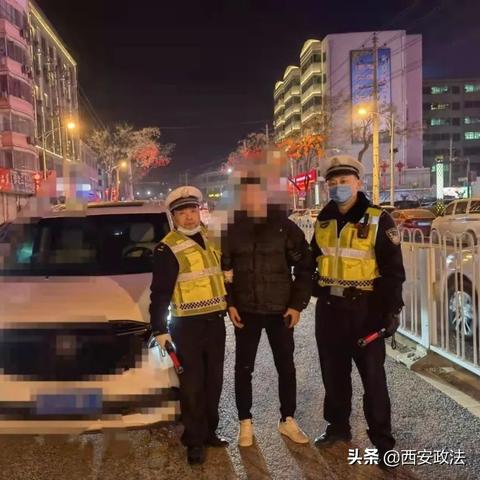 西安市酒驾怎么处罚