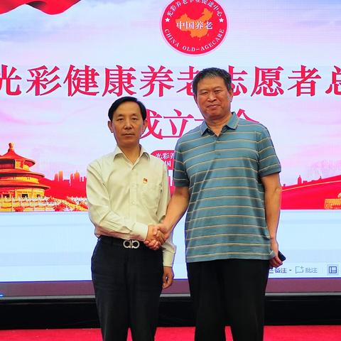 沈阳健康证下午相关长尾关键词有哪些