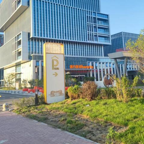 哈尔滨市有哪些医学院校