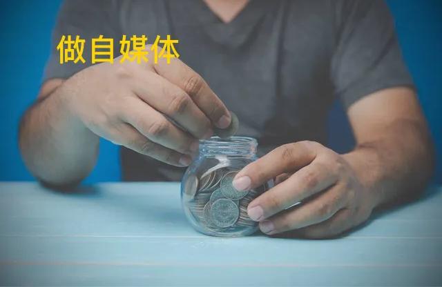 抖音副業(yè)能做什么呢賺錢有什么兼職可以一個月賺2000 運營百科