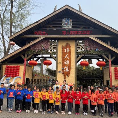 无锡市乐游无锡奖励措施的长尾关键词有哪些