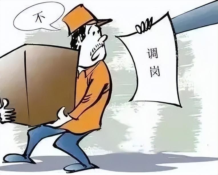 劳动合同法第38条是什么意思