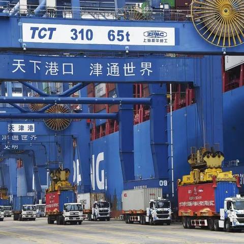 【船上游天津】长尾关键词有什么