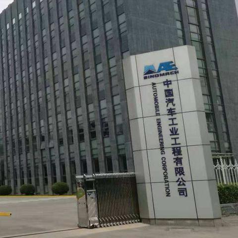 武汉和河南哪个地方搭接