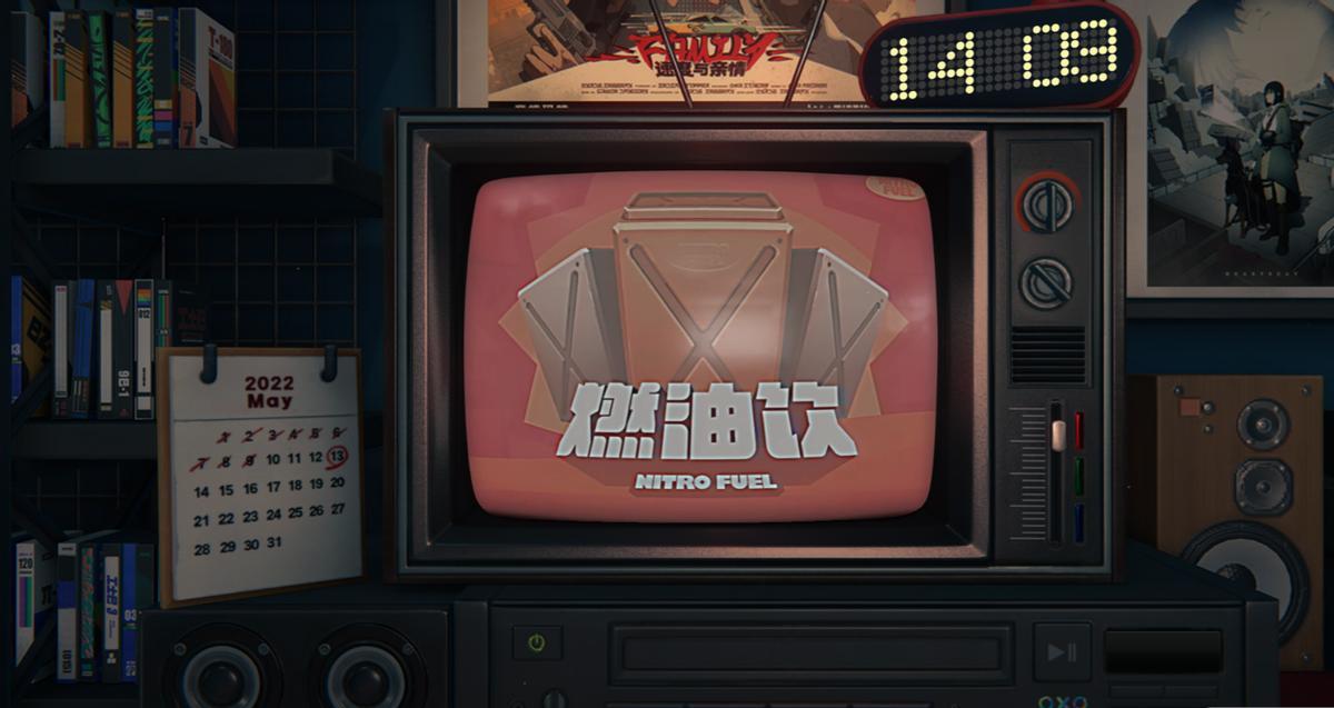 原神中火焰花怎么打（为什么原神最高级不是100级）