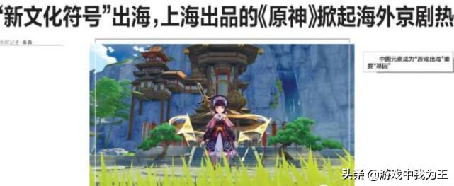 高德原神礼包券怎么用(未来是否能超越阿里)