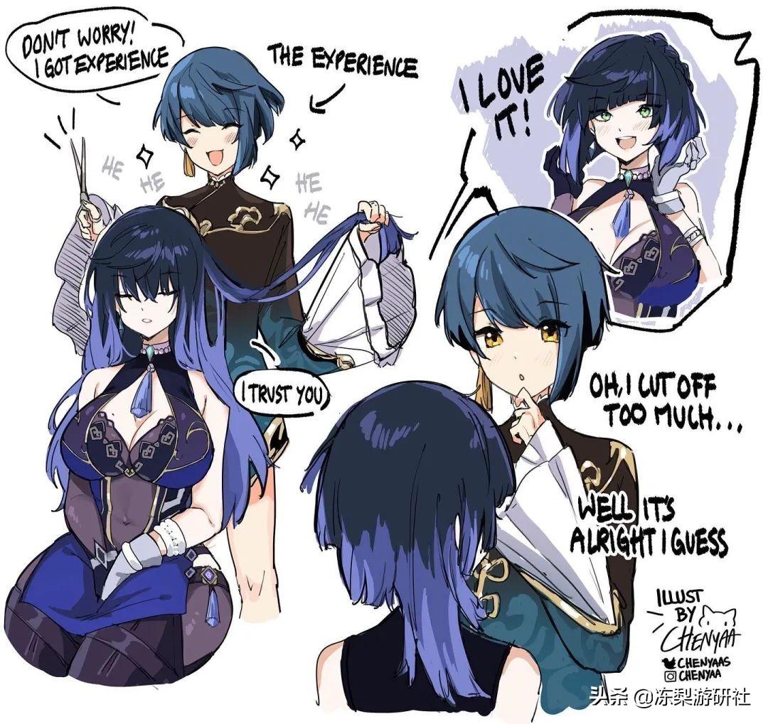 原神牢固的箭矢怎么刷快（原神弓箭角色普攻倍率）