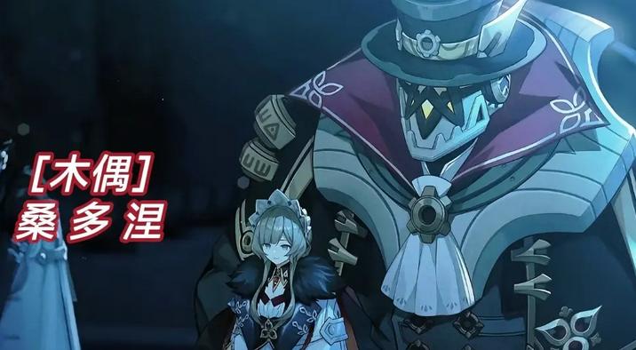 原神突破挑战愚人众怎么打（层岩巨渊继续深入任务怎么做）