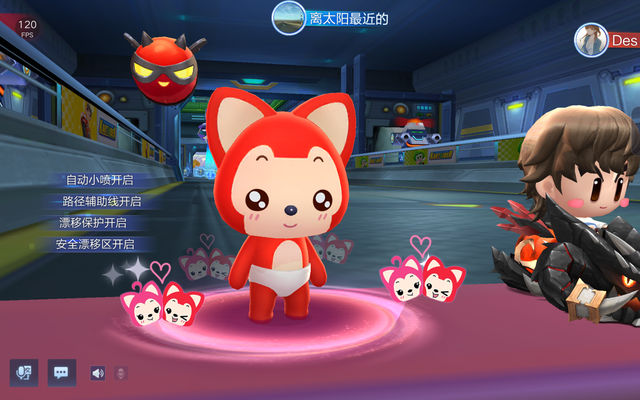 联想拯救者Y700游戏平板值得买吗 联想拯救者Y700游戏平板值得买吗