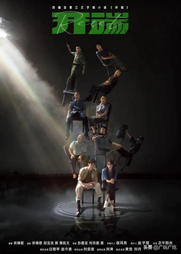 开端表情包搞笑可爱