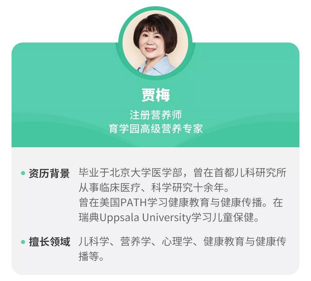 这些牛奶最好不要给孩子喝