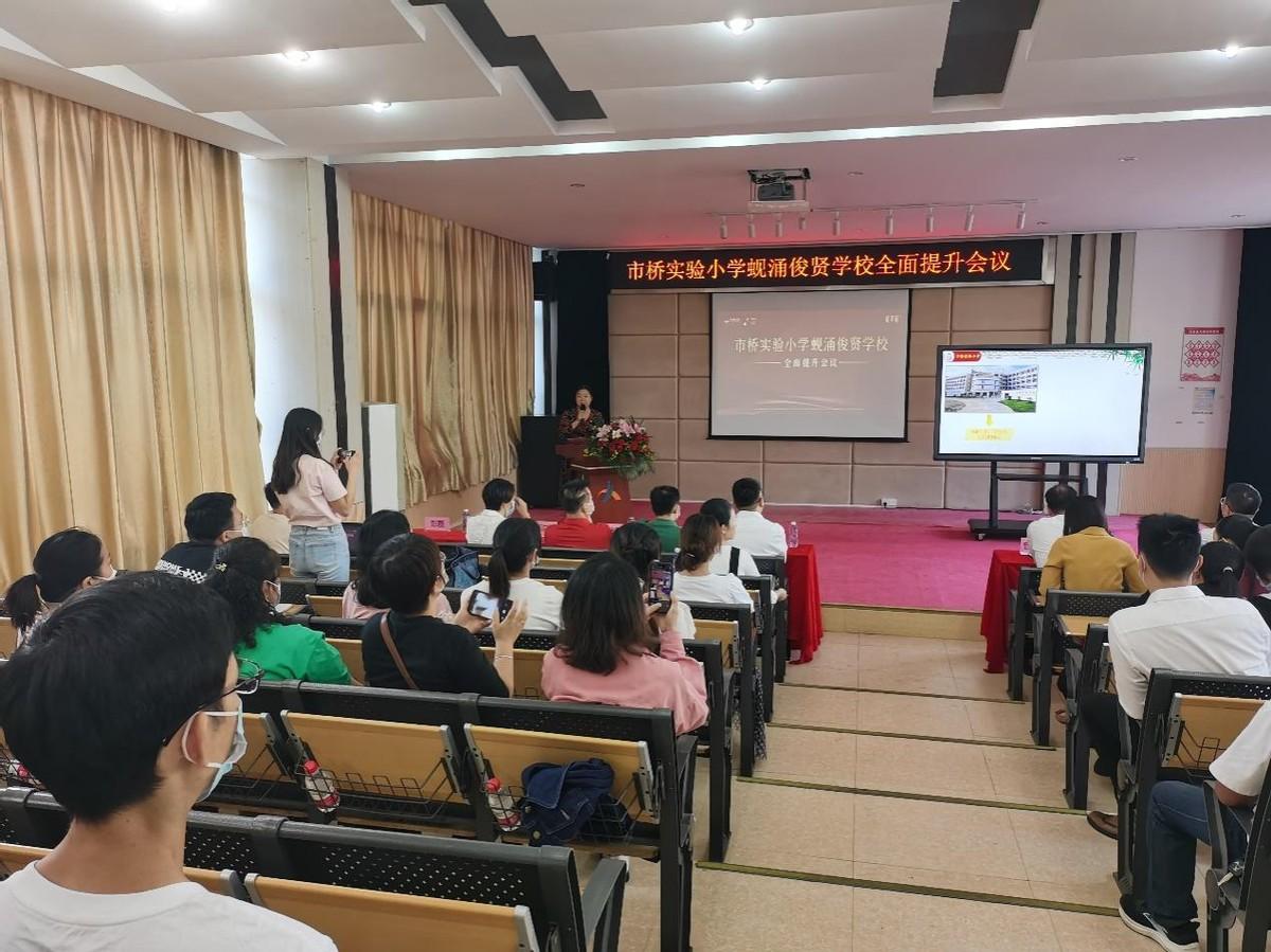 2026全球大学排行:解读TOP50卓越学府,揭秘教育界风向标