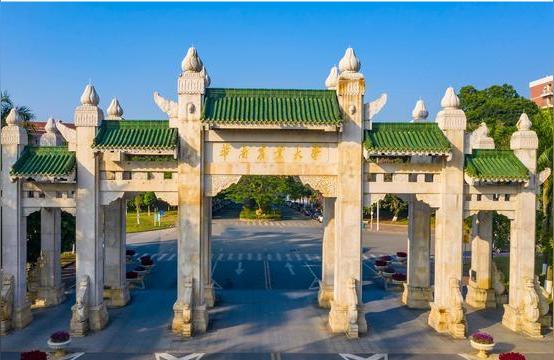 华南农业大学学报cssci来源期刊华南农业大学硕士点有哪些