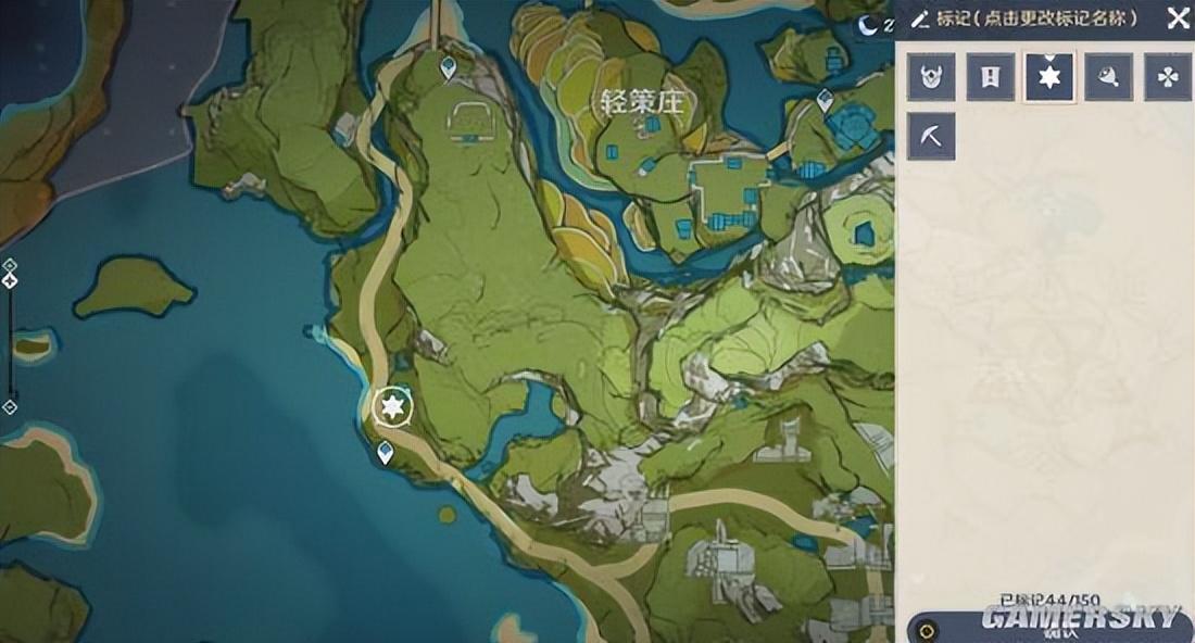 原神稻妻怎么才能停雨（原神稻妻为什么都是雨天）