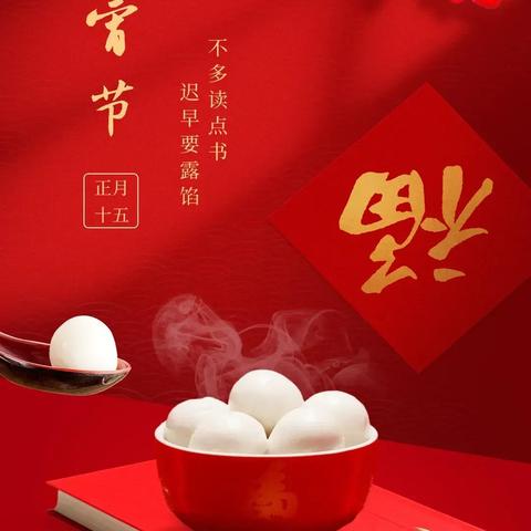 1月23生肖的运势(2022年1月23属什么生肖)