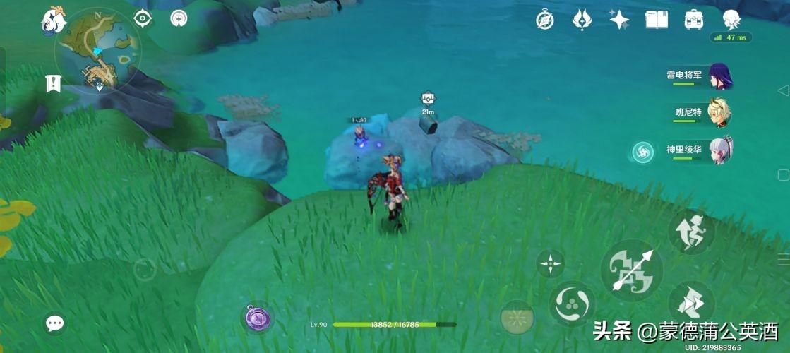 原神的点燃篝火怎么弄（原神抗寒药剂在雪山有用吗）