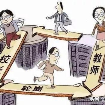 苏州常熟市2018年各小区房价的长尾关键词有什么