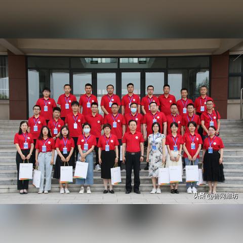 潍坊市可以复读的高中的长尾关键词有什么