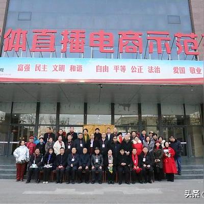 石家庄市国资委什么级别