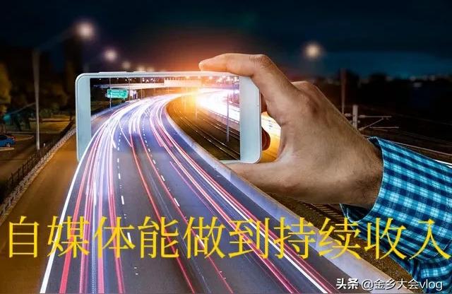 程序員抖音副業(yè)是什么工作做什么副業(yè)可以每天都有收益 運(yùn)營(yíng)百科