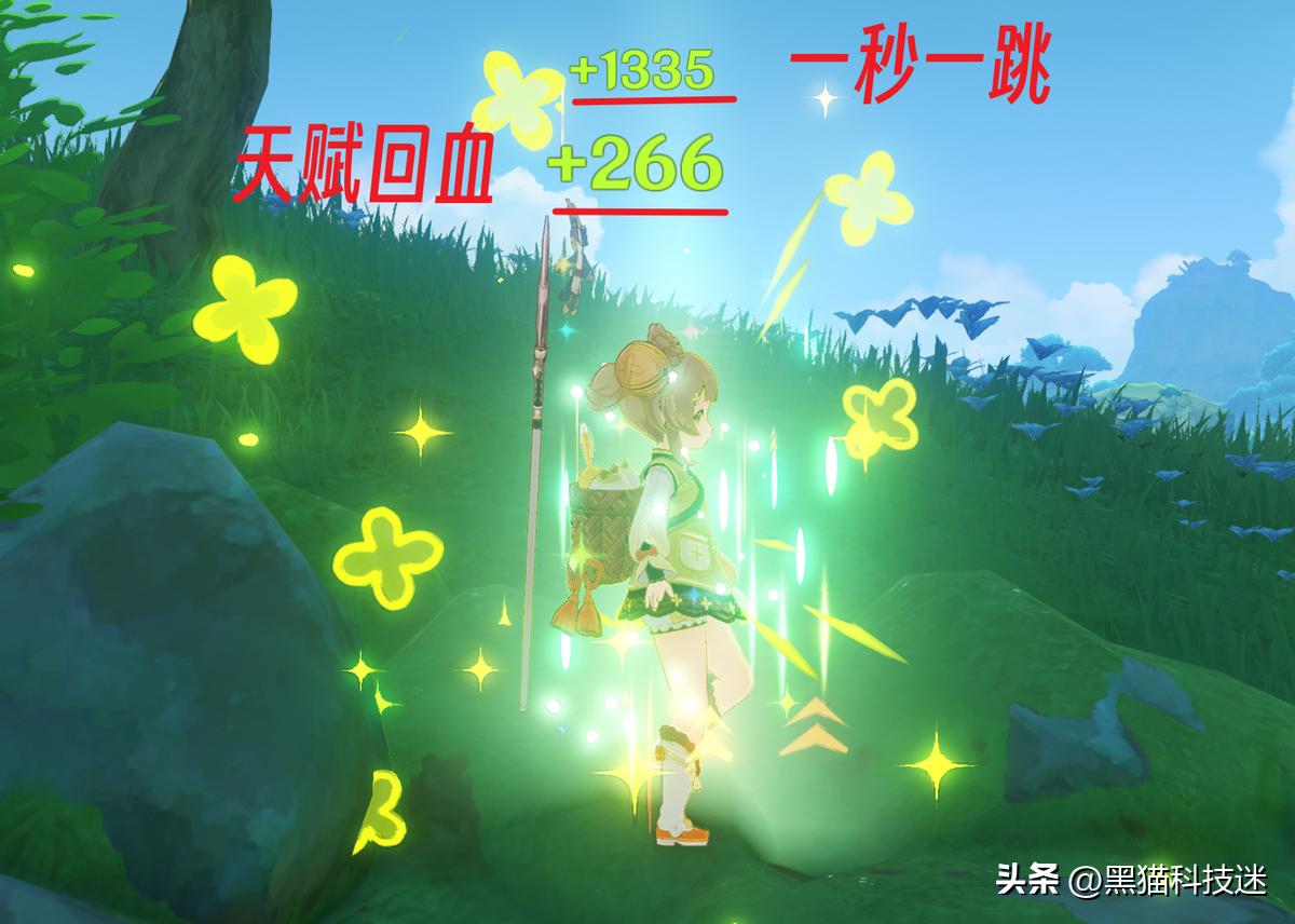 原神里怎么开启额外折扣(原神新手主线教程)