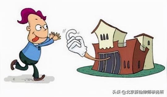 土地性质不同，征地拆迁的补偿方式也有所不同