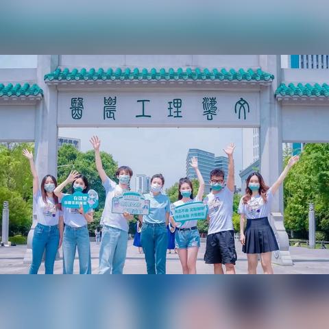 河南人对武汉印象？