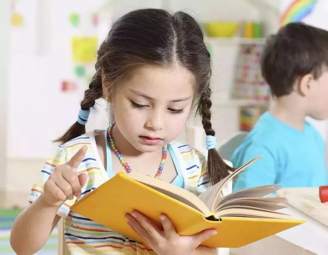 孩子认字能力差怎么办好