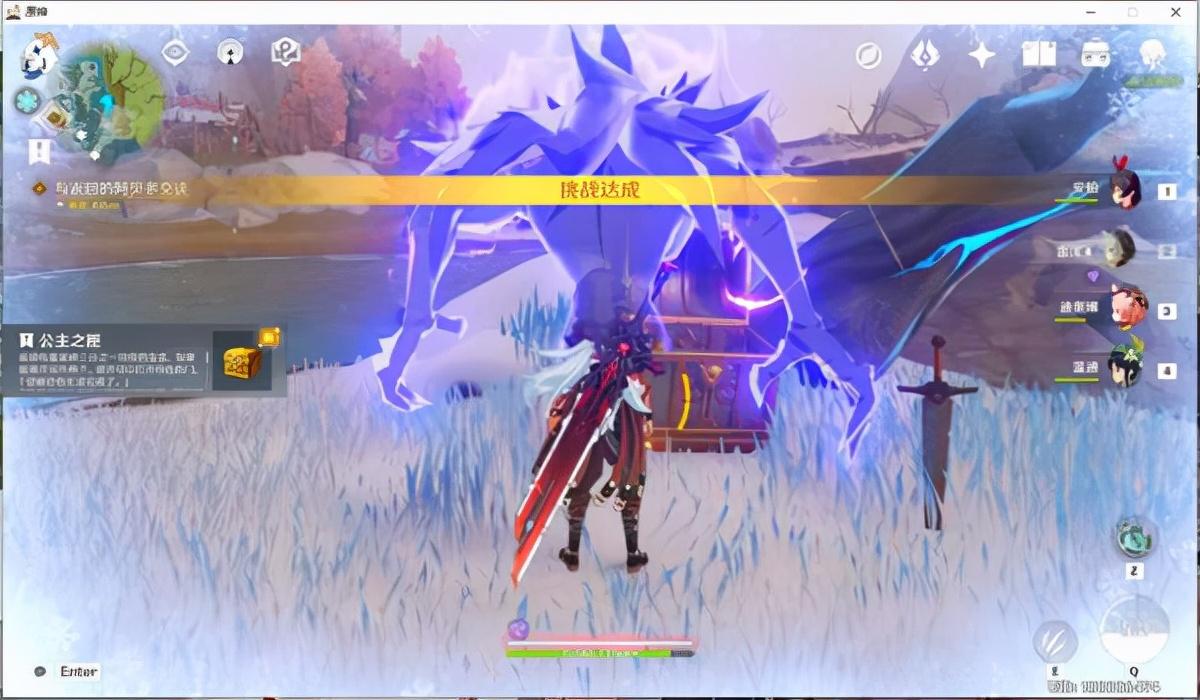 原神纪行宝匣怎么样(原神纪行的武器包有时间限制吗)