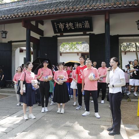 绍山到长沙相关长尾关键词有哪些