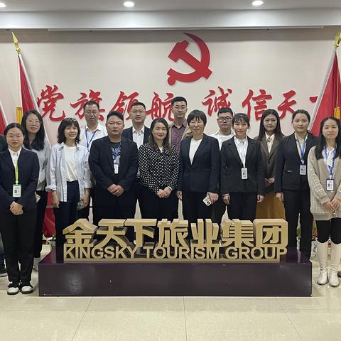 桂林清新国旅相关长尾关键词有哪些