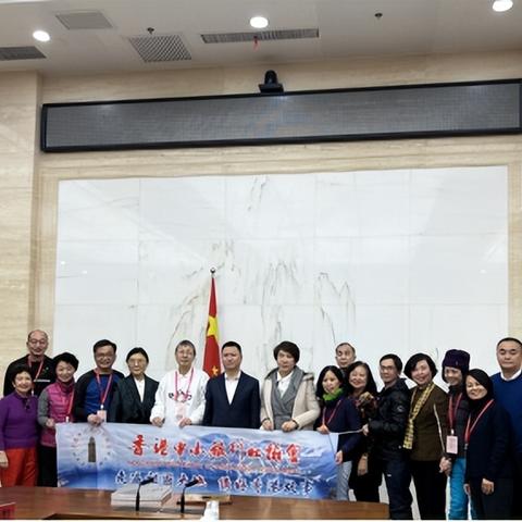 哈尔滨那家旅行社好相关长尾关键词有哪些