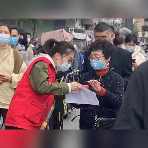温州市税务局领导格妞的长尾关键词有什么