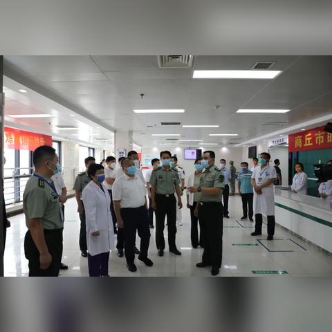 河南省公安医院怎么样