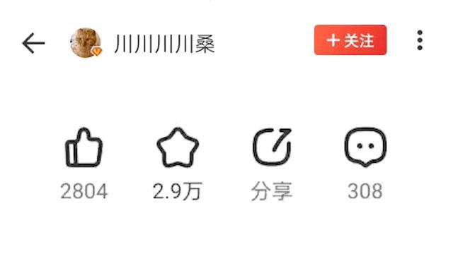 百度app 拉新