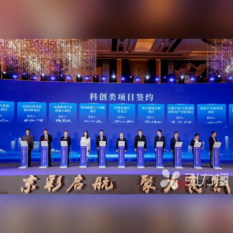 重庆大学光子技术与系统的长尾关键词有哪些