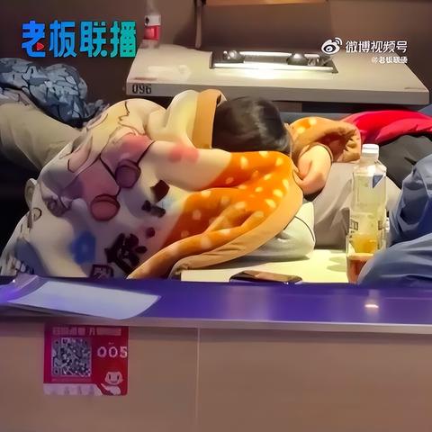 薛之谦哈尔滨海底捞相关长尾关键词有哪些