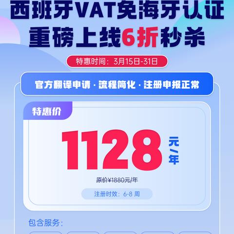 英德跨境物流怎么操作的相关长尾关键词有哪些
